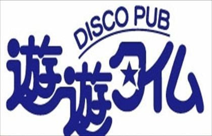 店舗画像