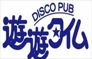 店舗画像