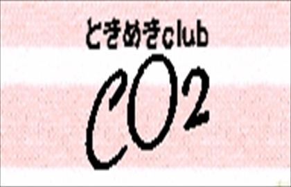 店舗画像