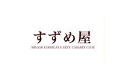 店舗画像