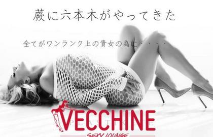 店舗画像