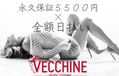 店舗画像