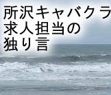 S҂̓Ƃ茾