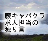 S҂̓Ƃ茾