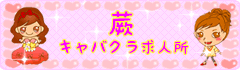 nLoN